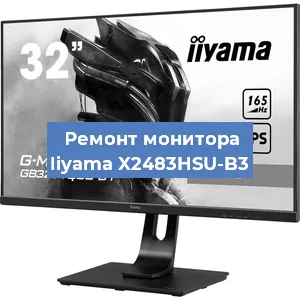 Замена разъема HDMI на мониторе Iiyama X2483HSU-B3 в Санкт-Петербурге